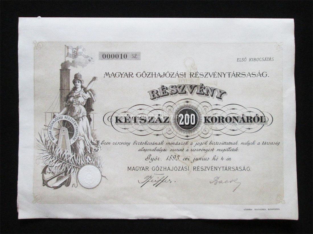 Magyar Gõzhajózási Részvénytársaság 200 korona 1893 Gyõr